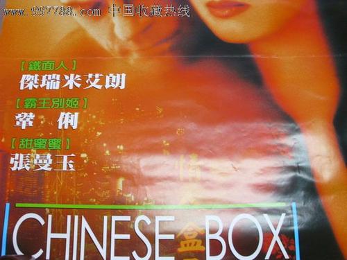 宾夕法尼亚艺术与设计学院文凭毕业证哪里能买到